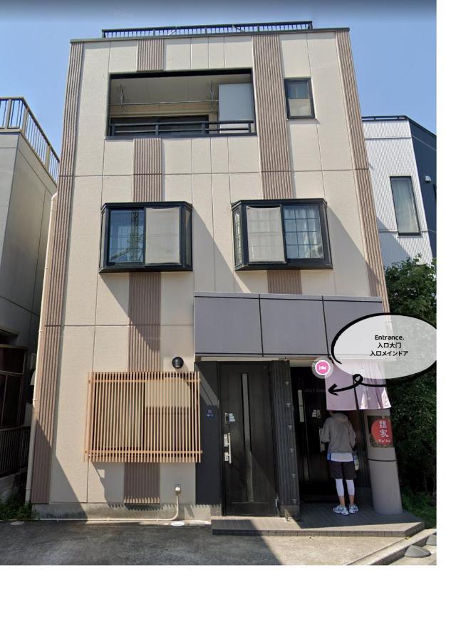 匯金・押上ビル Apartamento Tóquio Exterior foto
